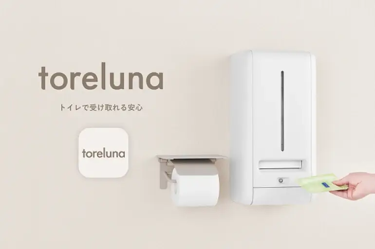 toreluna