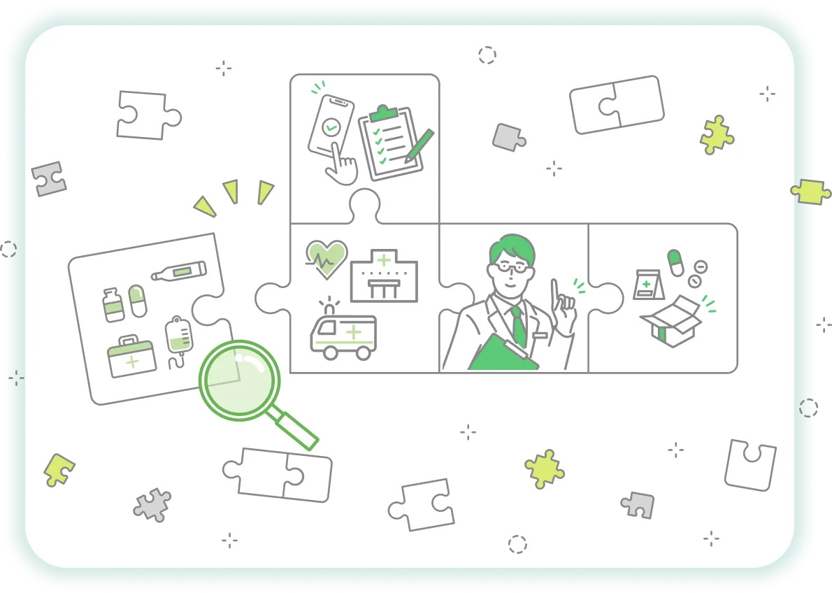 クリニック・薬局マッチング